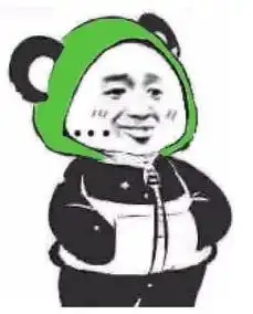  抖音上最火穿衣表情包图片社会人穿衣表情包分享