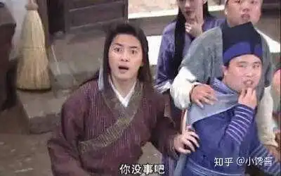  到底什么是眼综合整形