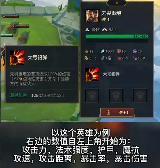 金铲铲上号表情包图片