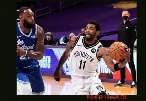  2021年nba全明星赛时间,当贝d3x投影仪大屏臻彩画质免费看现场直播