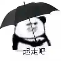  30块钱搞定全脸防晒,绝对晒不黑