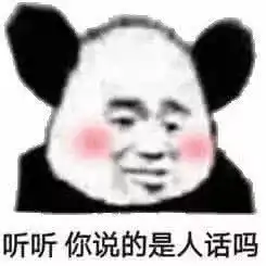  在家看h片被父母发现,结果