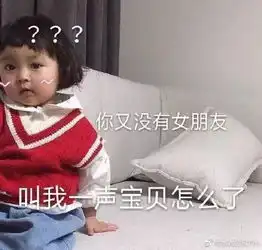  上海兼职7.14