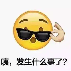  寒夜,姜堰一男子在路边不断敲打自己脑袋......
