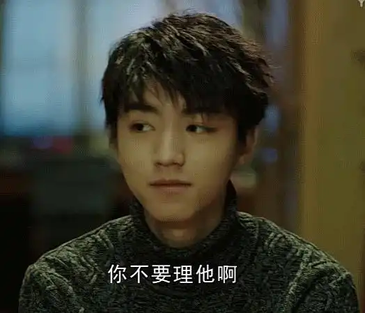  史上最敢男主张保庆绝不吹牛