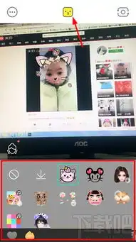 下载faceu激萌表情包激