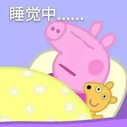  女孩都会喜欢粉色吗