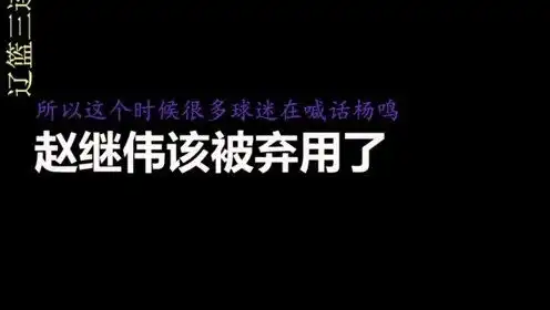 摊牌了表情包道歉