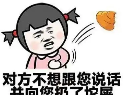  笑话有天跟闺蜜打电话,随便聊着就聊到了对象这个问题上