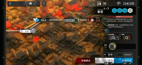  早间随谈5.26早间综合攻略祝贺慕斯厨达成750分首杀