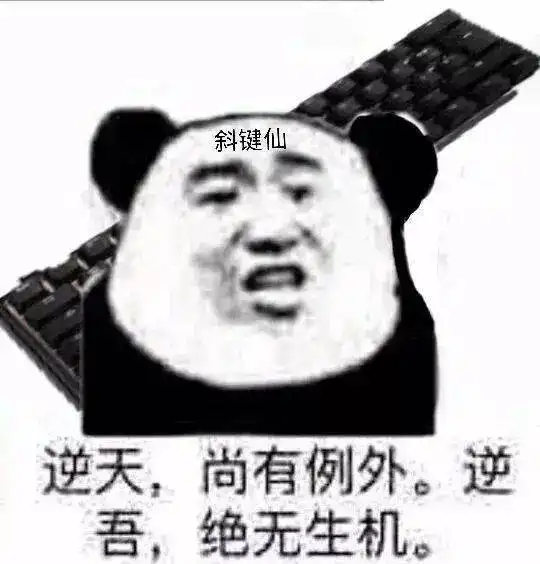  医生,你这个行为违法啦