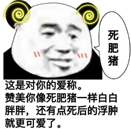  幽默笑话我没事儿我结实抗造服务员挠头说大哥,地砖裂了