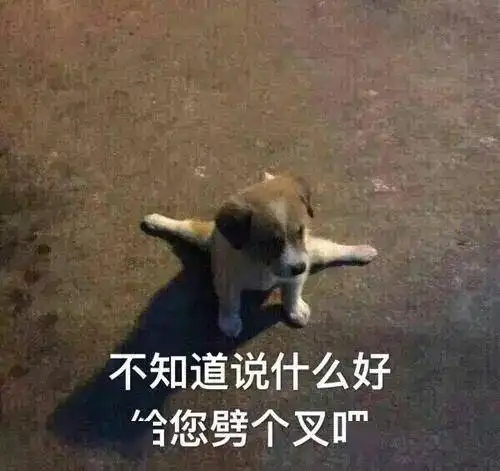  老大爷苦练射墨25年,一根针射出标准印刷体,秒杀书法大家