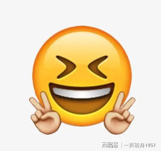 麻将8筒表情包微信微信