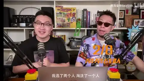  不要心动挑战嗨氏搞笑表情包截图笑死我了