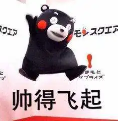  川航英雄机长刷爆中外朋友圈,你的安全还能由ta保护