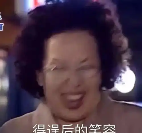  赌王何鸿燊病逝,享年98岁,回顾他的一生
