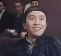 周星驰你打我呀表情包