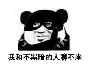  32年前的游戏再度复活上线就打败赛博朋克,登顶steam热销榜