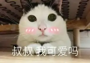  人如不动物系列...爸妈我究竟是不是你们亲生的