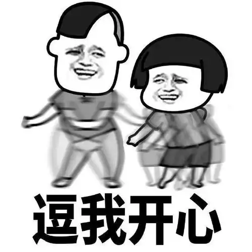  这是不是你找男朋友的标准