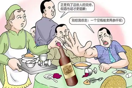  葡萄酒界超级网红82年拉菲究竟是怎么火起来的