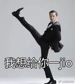  送上一组人见人爱的胡歌的表情包