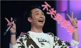  李姐笑话爸爸,为什么我哥叫解放呢