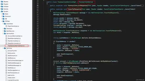  开源游戏区块链项目分享unity开发的独立区块链