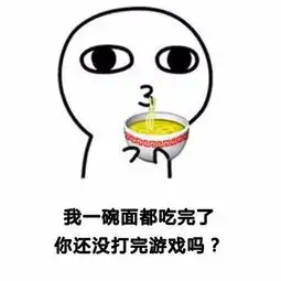 委屈表情包可爱卡通男朋