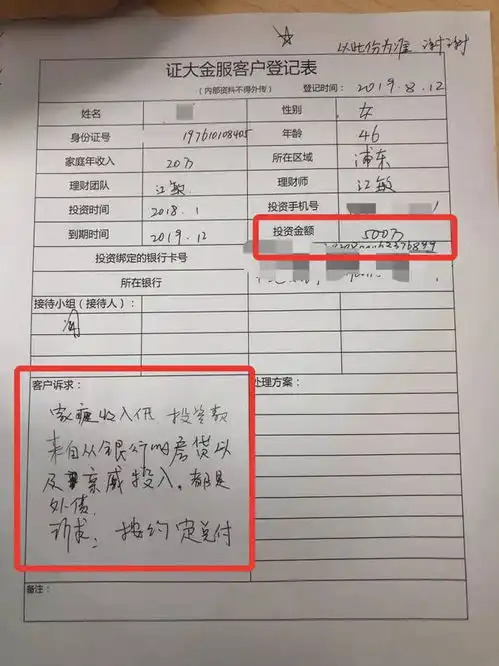  臸尊棋牌豪华版,邵阳皮皮麻将作弊器,终于发现南昌推筒子程序麻将机,万豪棋牌2019版,棋牌官方正式版好不好