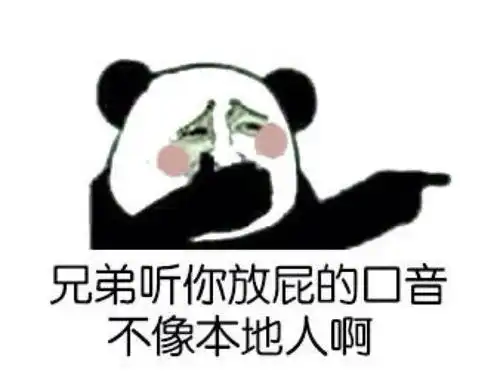  幽默笑话如果你会隐身术,你会干什么