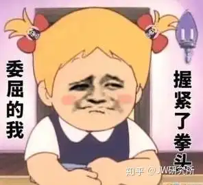 叫爸爸表情包图片大全动
