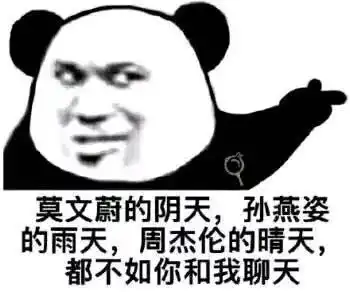  双台风来袭南京人的中秋小长假要泡汤了