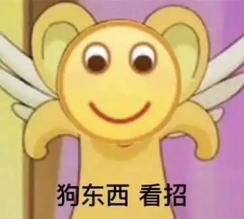  打车被司机锁车门勒索后报警自救