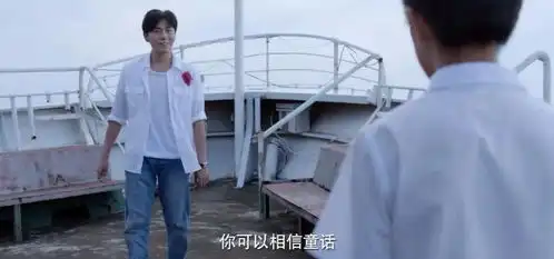  隐秘的角落结局你真的看懂了吗细思极恐