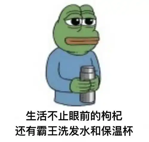  设计师专用表情包,看完眼泪掉了下来