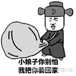  人生建议别来景德镇陶瓷大学