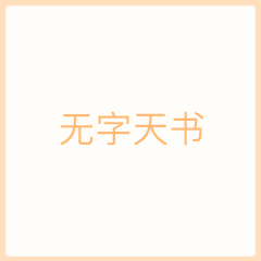 大哭表情包动图gif抖音