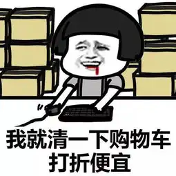  这届中老年人,双十一玩得太狠了
