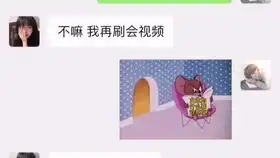  日常就是睡不着,表情包大户来了