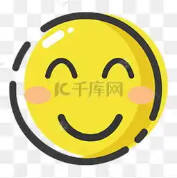  笑笑图片大全笑笑素材免费下载千库网png