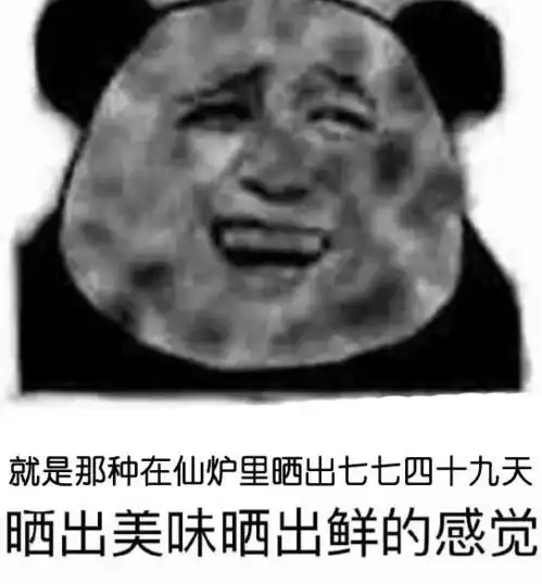  如何在军训中正确的当吃瓜群众