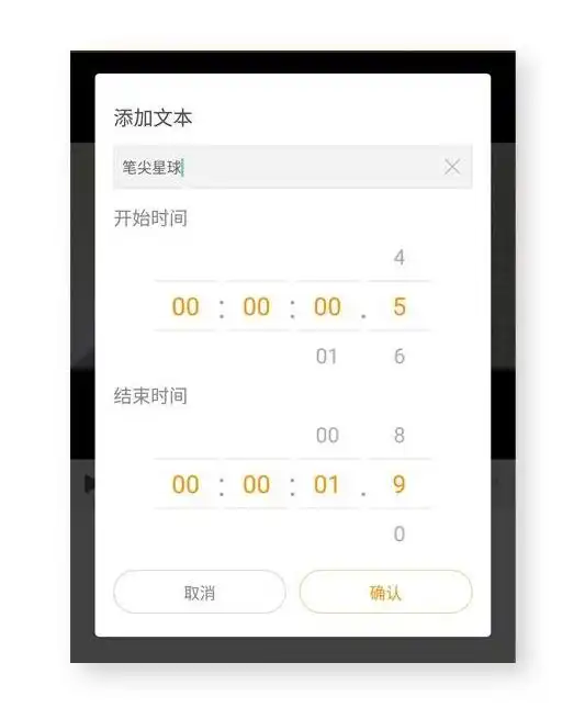  表情包能说明白的事情为什么要打字2款绝赞动图app帮到你