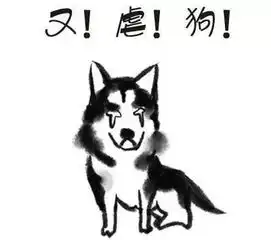  超爆笑520指南来袭看直男们如何制造自杀式惊喜