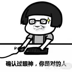  黄景瑜的工作人员安利自家爱豆的方式真是与众不同啊