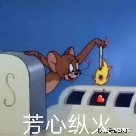  男女表情包单身,建议分手