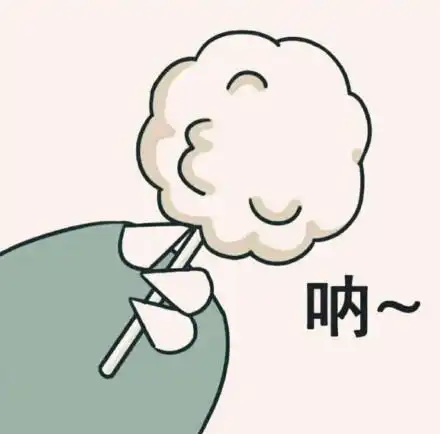 披被子的图片表情包围绝
