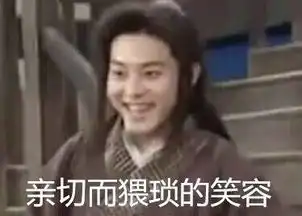  杨幂和范冰冰如果在微博开撕的话,谁能赢