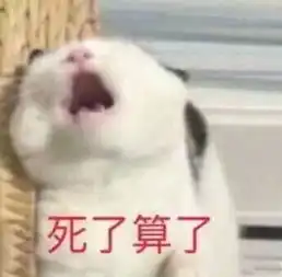  网友分享童年做过沙雕事,评论太精彩了